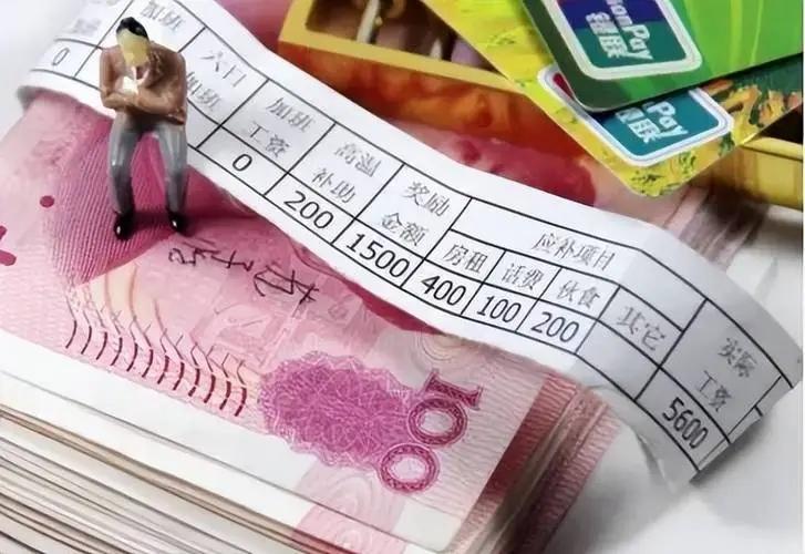 江西公布平均工资,南昌位居全省榜首