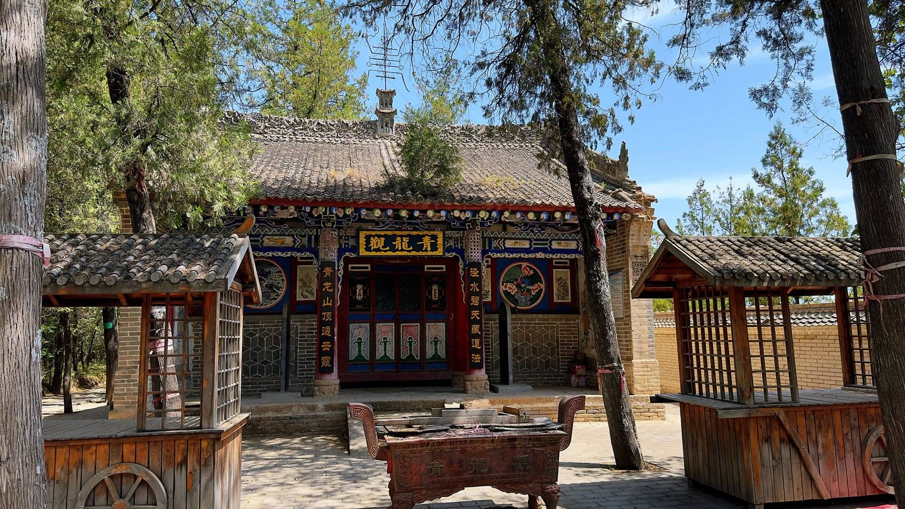 陕西长武:青龙山 黄土坡上的休闲避暑好去处