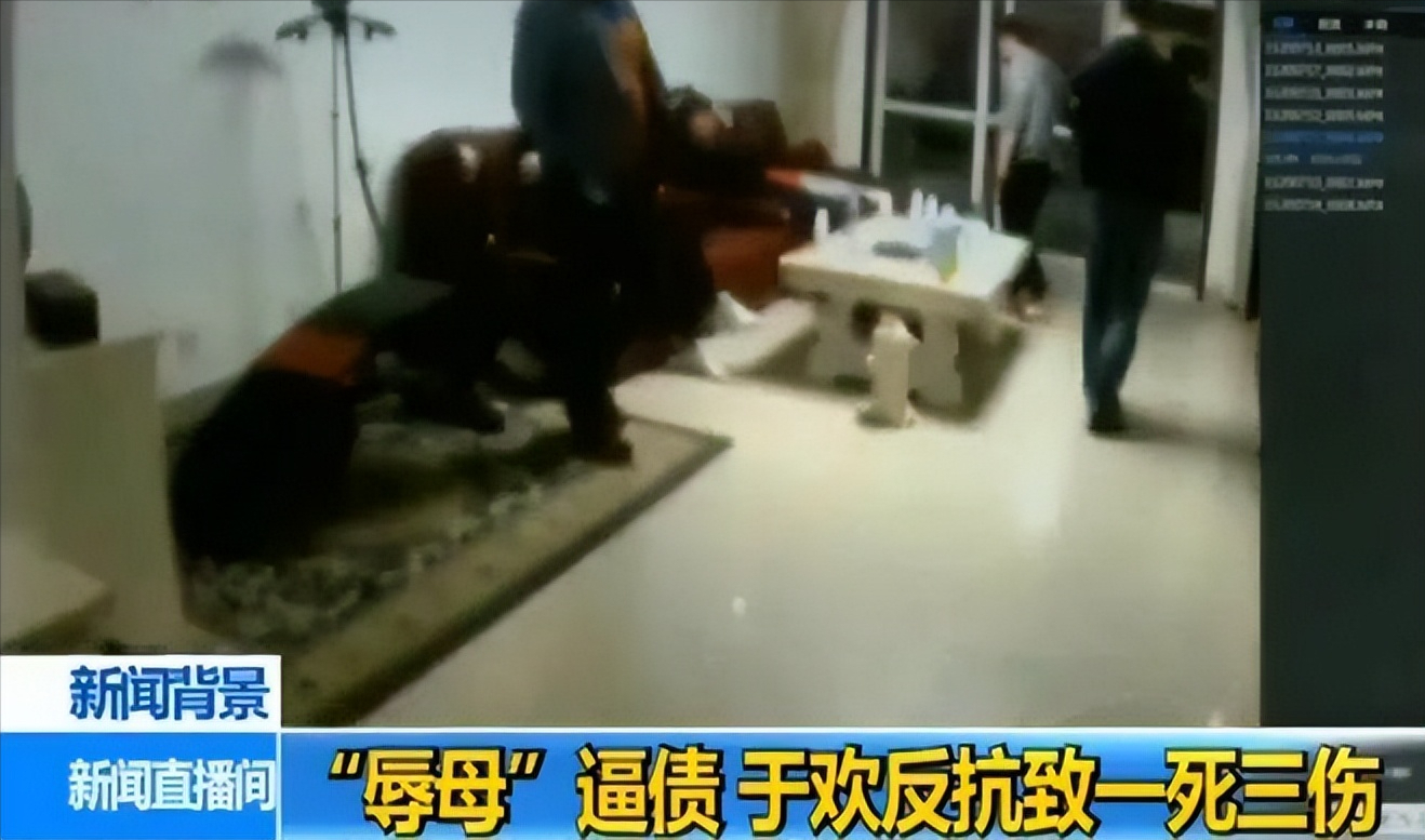 7年前刺死辱母者的于欢,从无期改判5年,出狱4年后状况