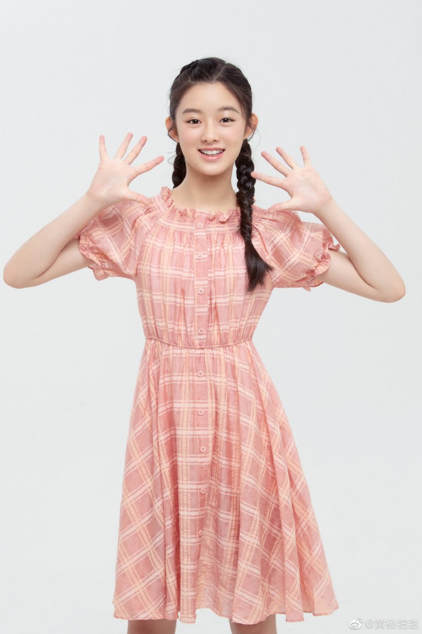 黄杨钿甜小妹妹甜美靓丽