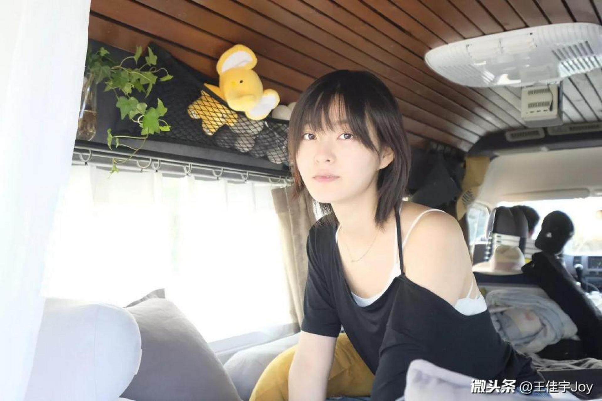 王佳宇瓜子侠暖心的笑容