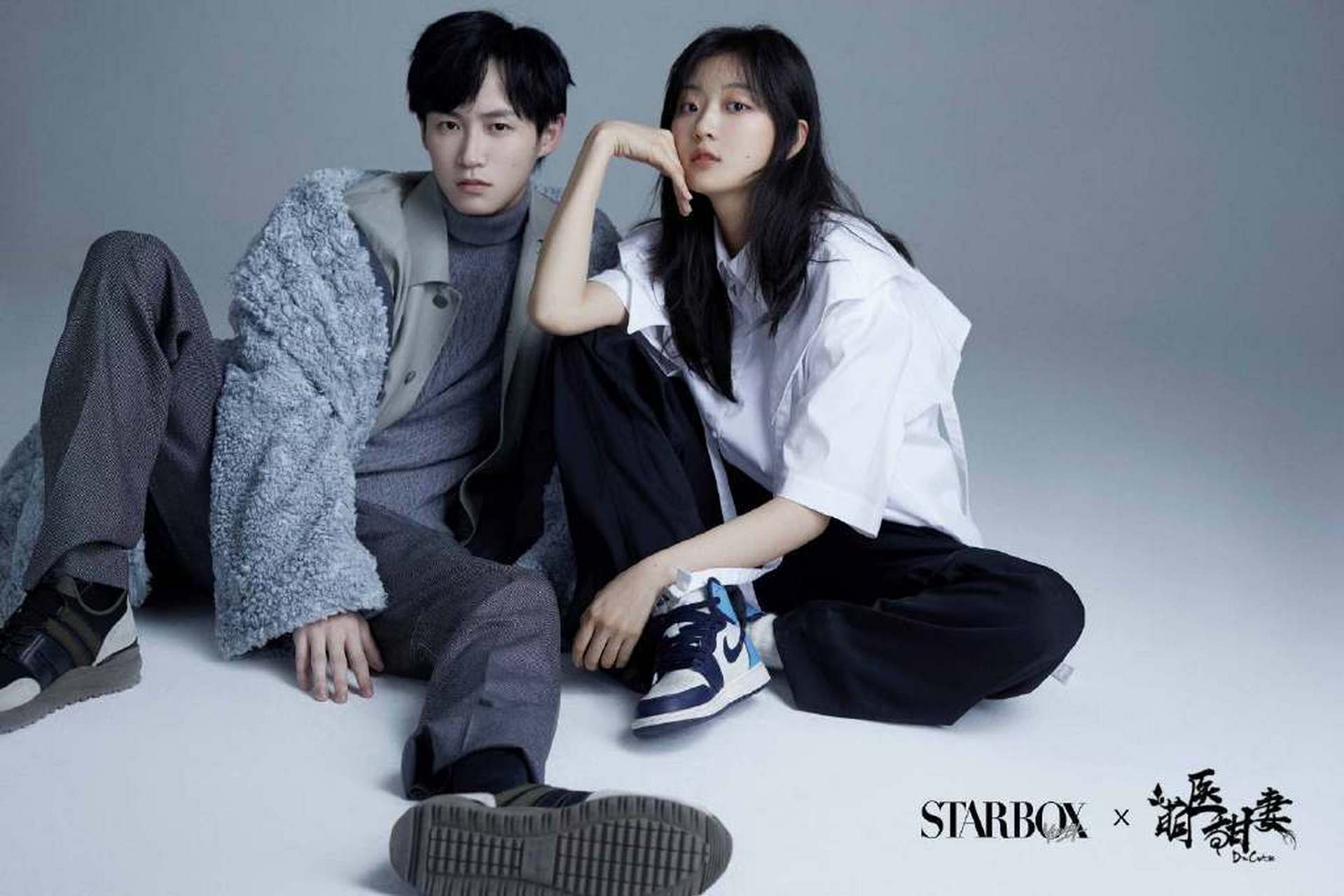 孙千黄俊捷全体甜蜜画报