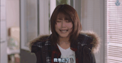 像变了个人一般成为优等生,不断进步的样子应该让每位观众都获得了