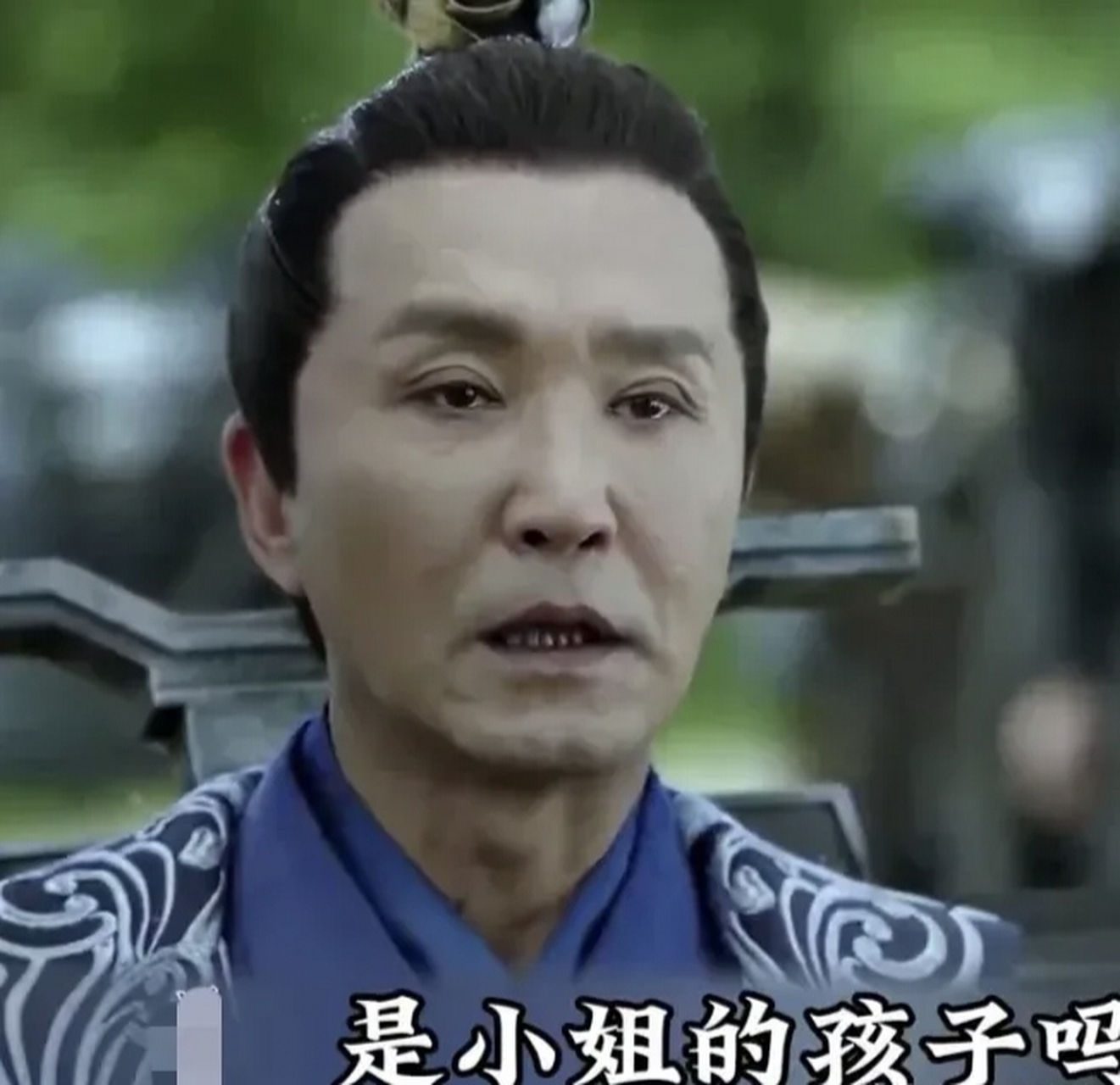 在五竹要带范闲去一个安全地方的时候陈萍萍就告诉五竹儋州最适合他