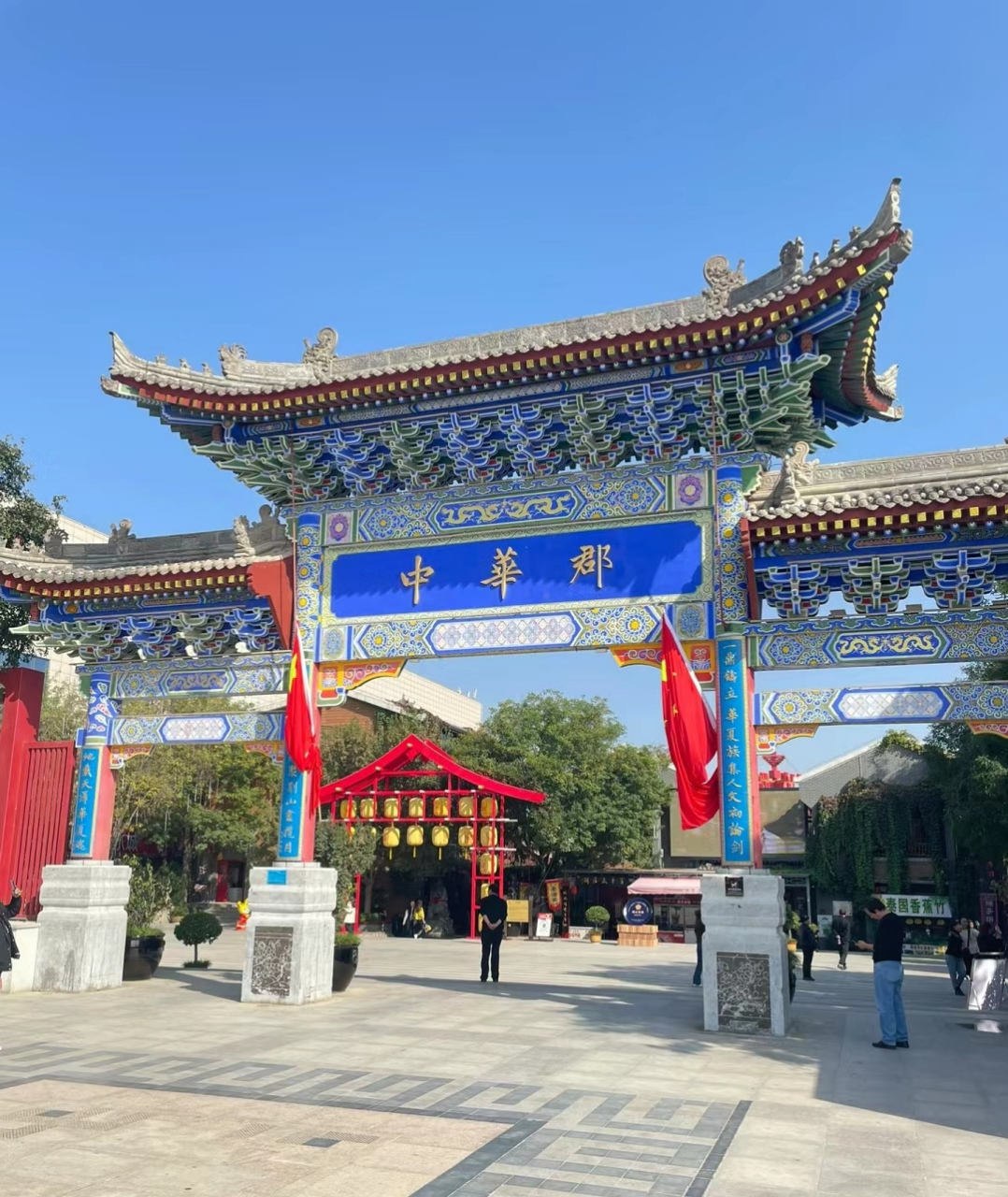 花上一天时间,来富平中华郡逛一逛吧!