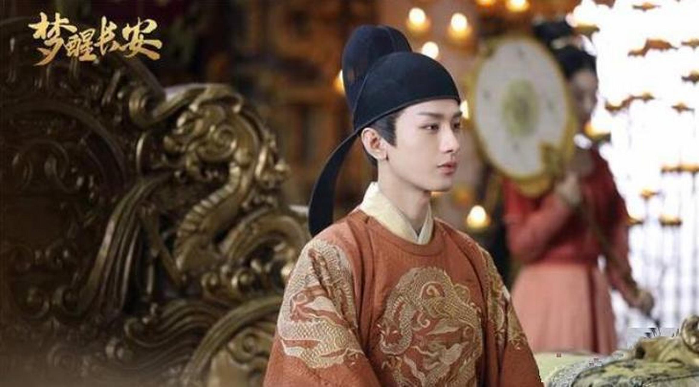 《梦醒长安》预告放出,成毅双眼无神造型丑,演帝王却被嘲像太监