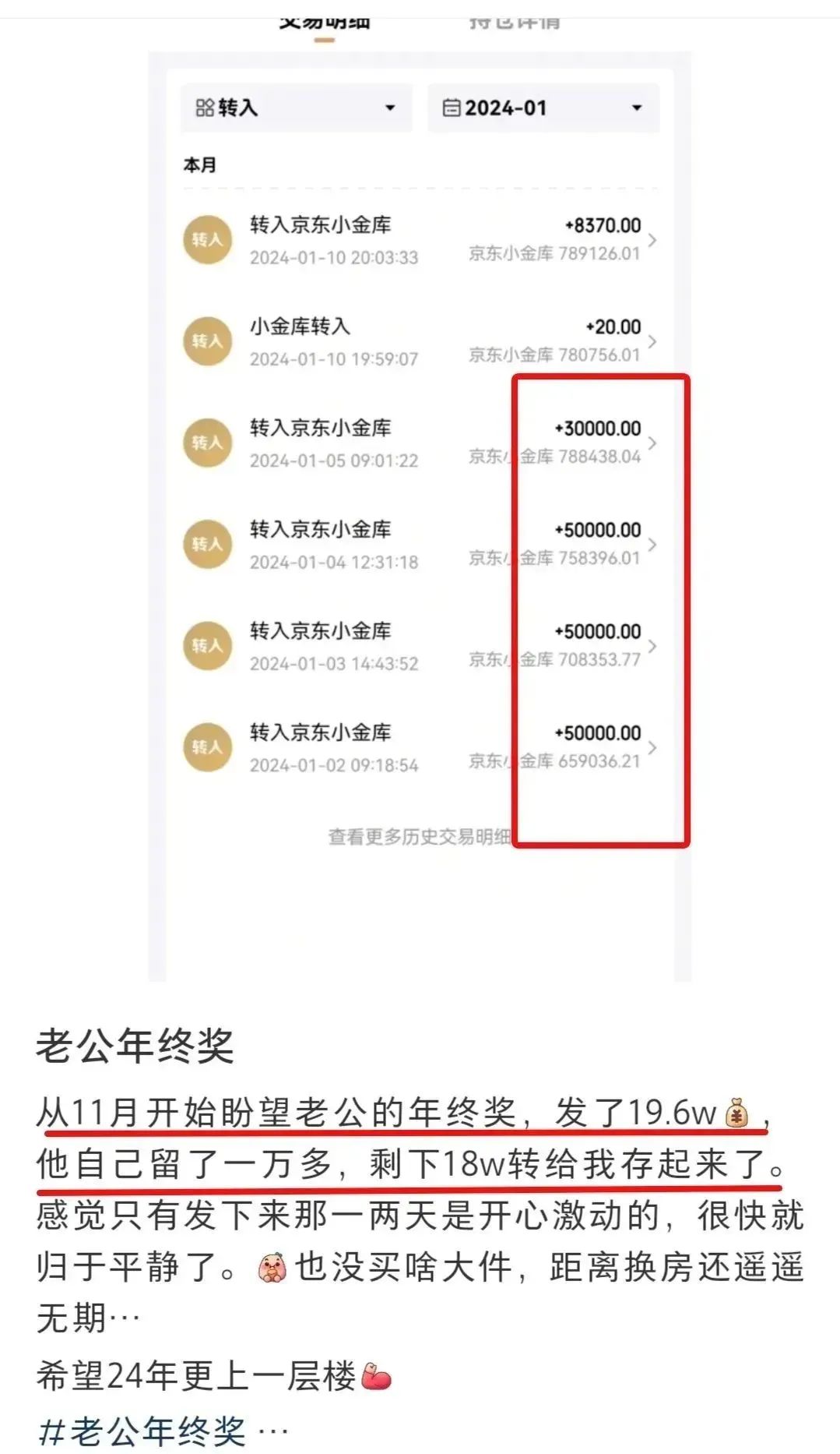 机会难得,国家铁路集团唯一的一家设计院开始"招兵买马"了!