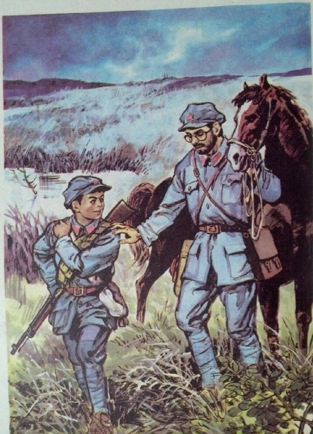 13岁小红军过草地时,因尿急去方便,回来却发现茫茫草地空无一人