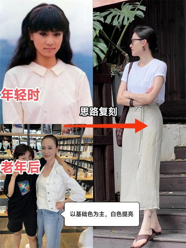 看了69岁潘虹的打扮,我悟了:发不过肩,色不过三,美得更高级