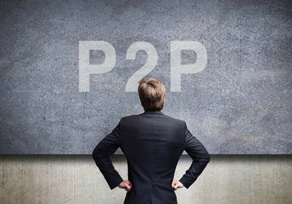 p2p高管退赔工资后还有事吗(p2p公司暴雷员工退赔后要坐牢吗?)