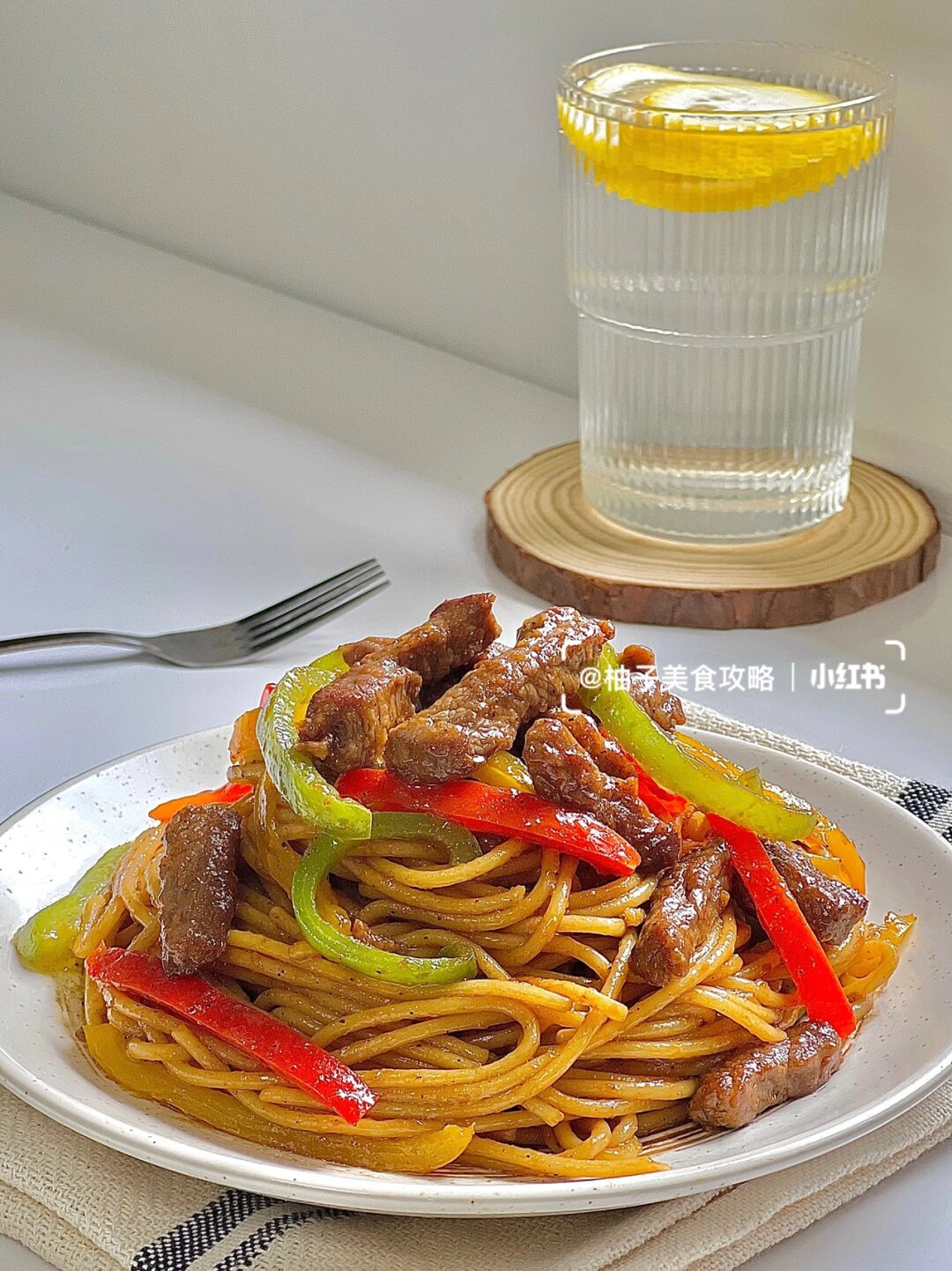 一人食|黑椒牛柳意面|在家复刻西餐厅的味道 · 意面我真的超爱黑椒