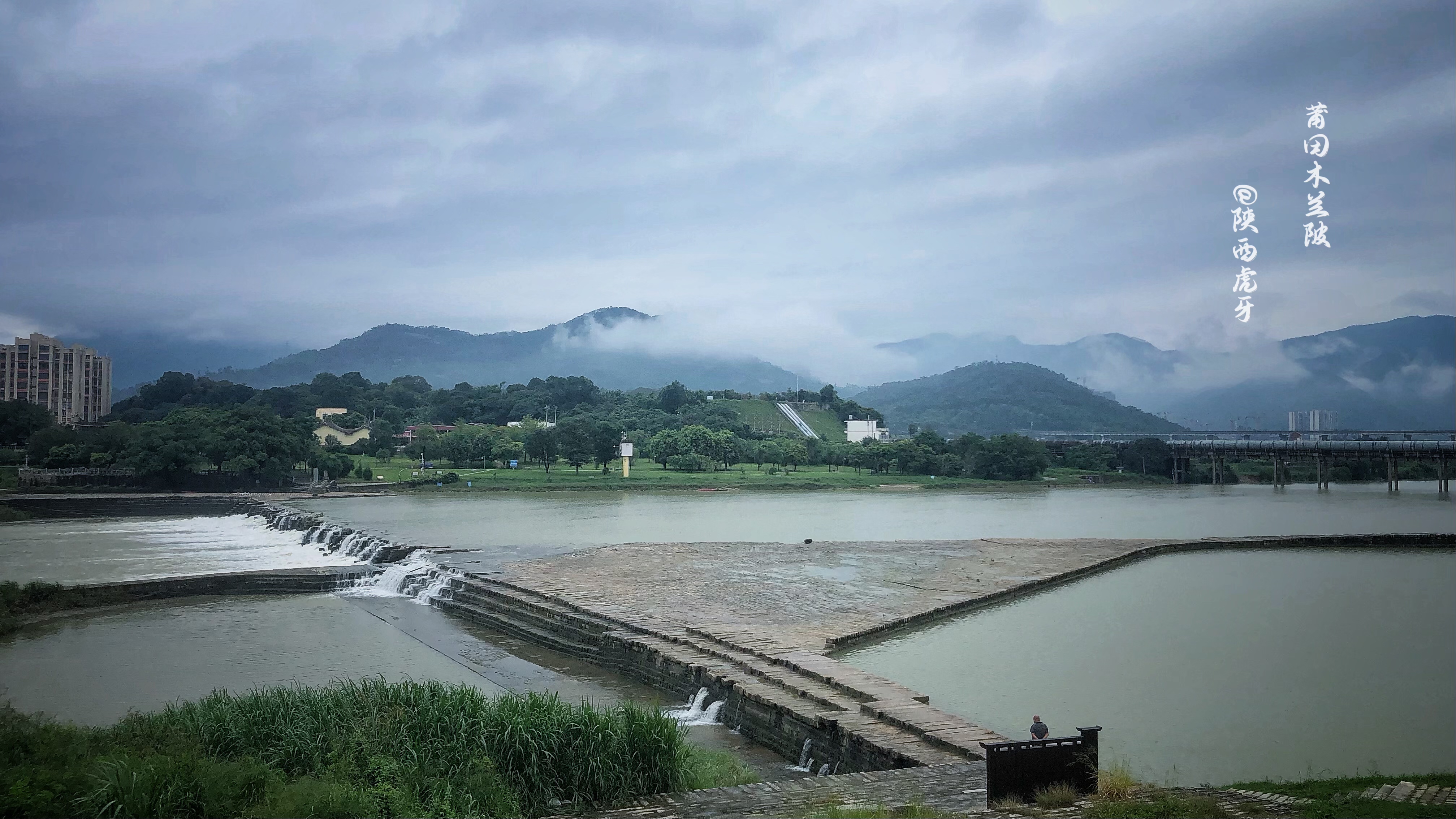 莆田木兰陂图片图片