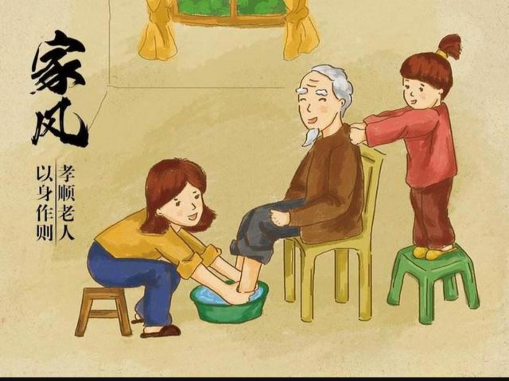 这一刻,"孝顺"在婆婆身上体现的淋漓尽致!