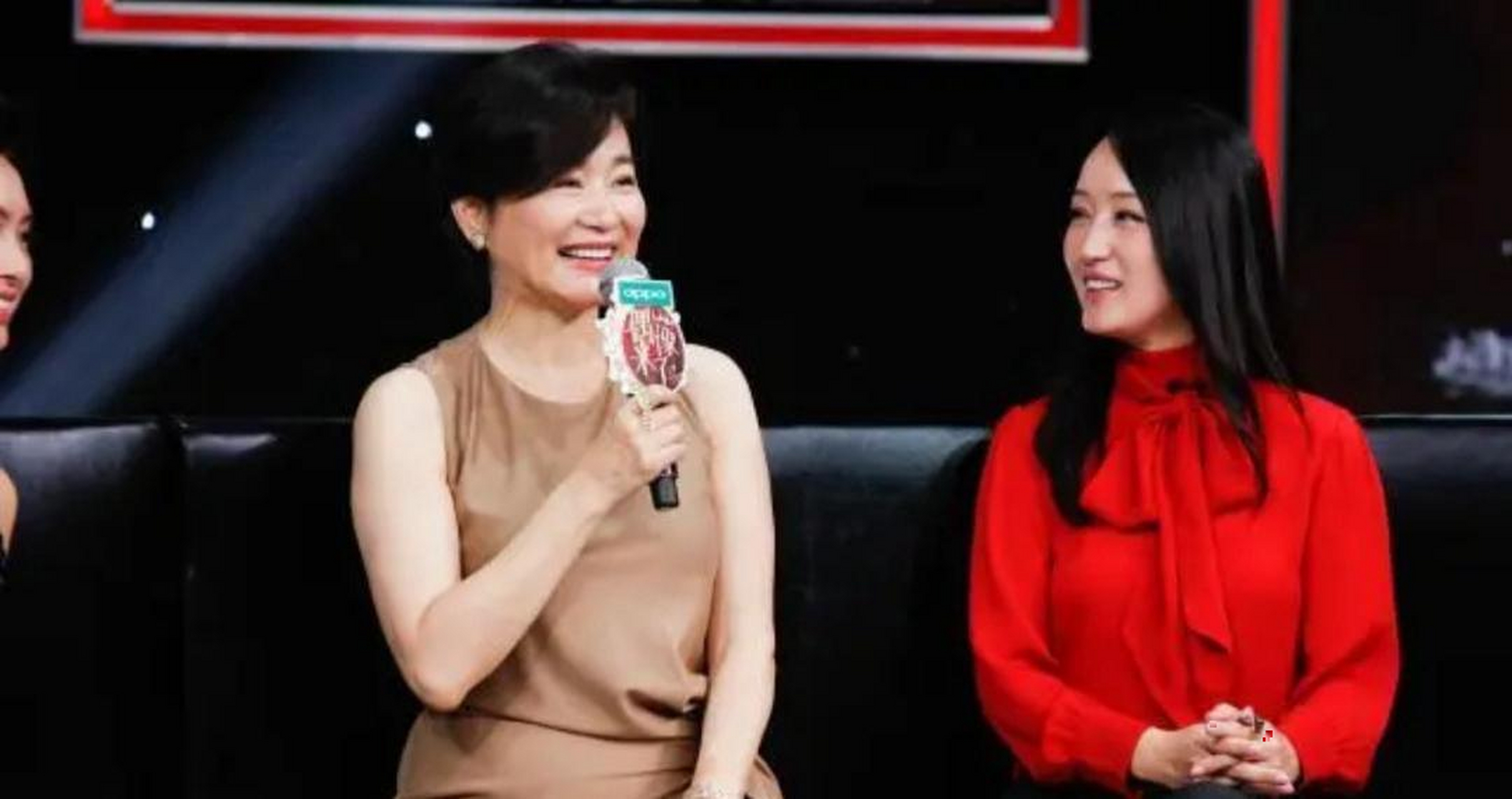 林青霞与杨钰莹同框