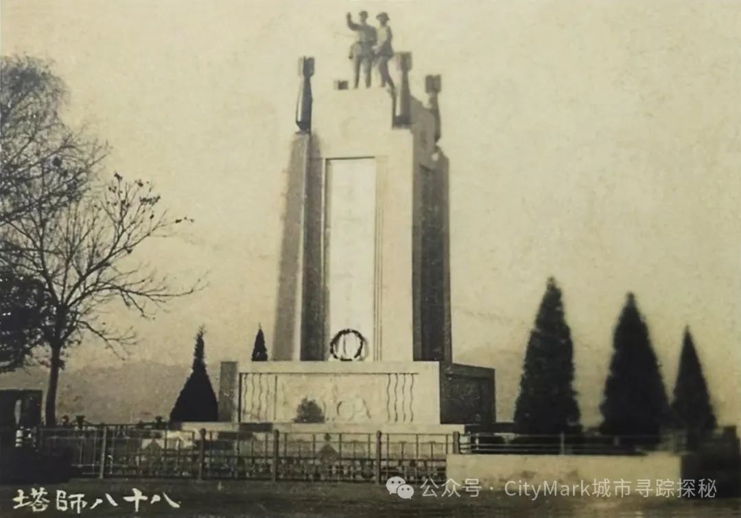 民国往事之八十八师纪念碑的故事