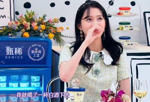 关晓彤,怎么胖成这样了?