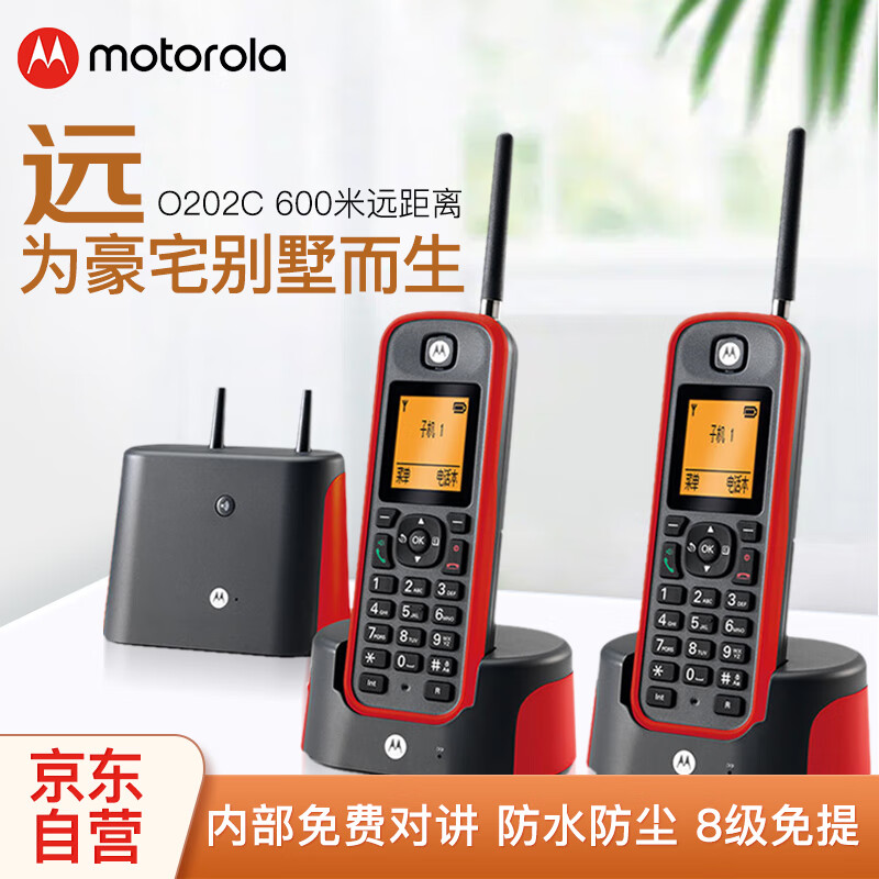 插线电话机能用无线吗(电话机直接连线就可以用吗)