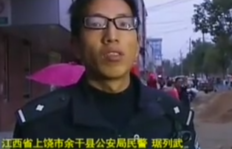 2015年,一无业村妇银行卡流水频繁,警方一查直接端掉两个村庄