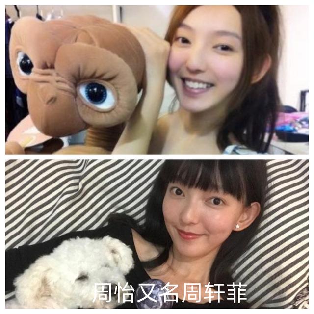 她是王思聪公开最漂亮的女友,身材一流,曾参演《斗罗大陆2》