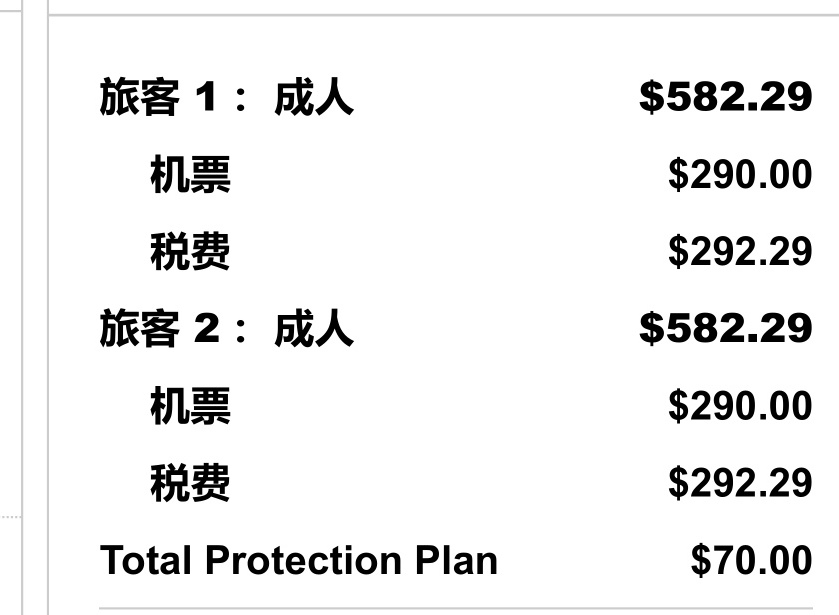 去美国旅游,是跟团好还是自由行好?两种我都去过,说几句大实话