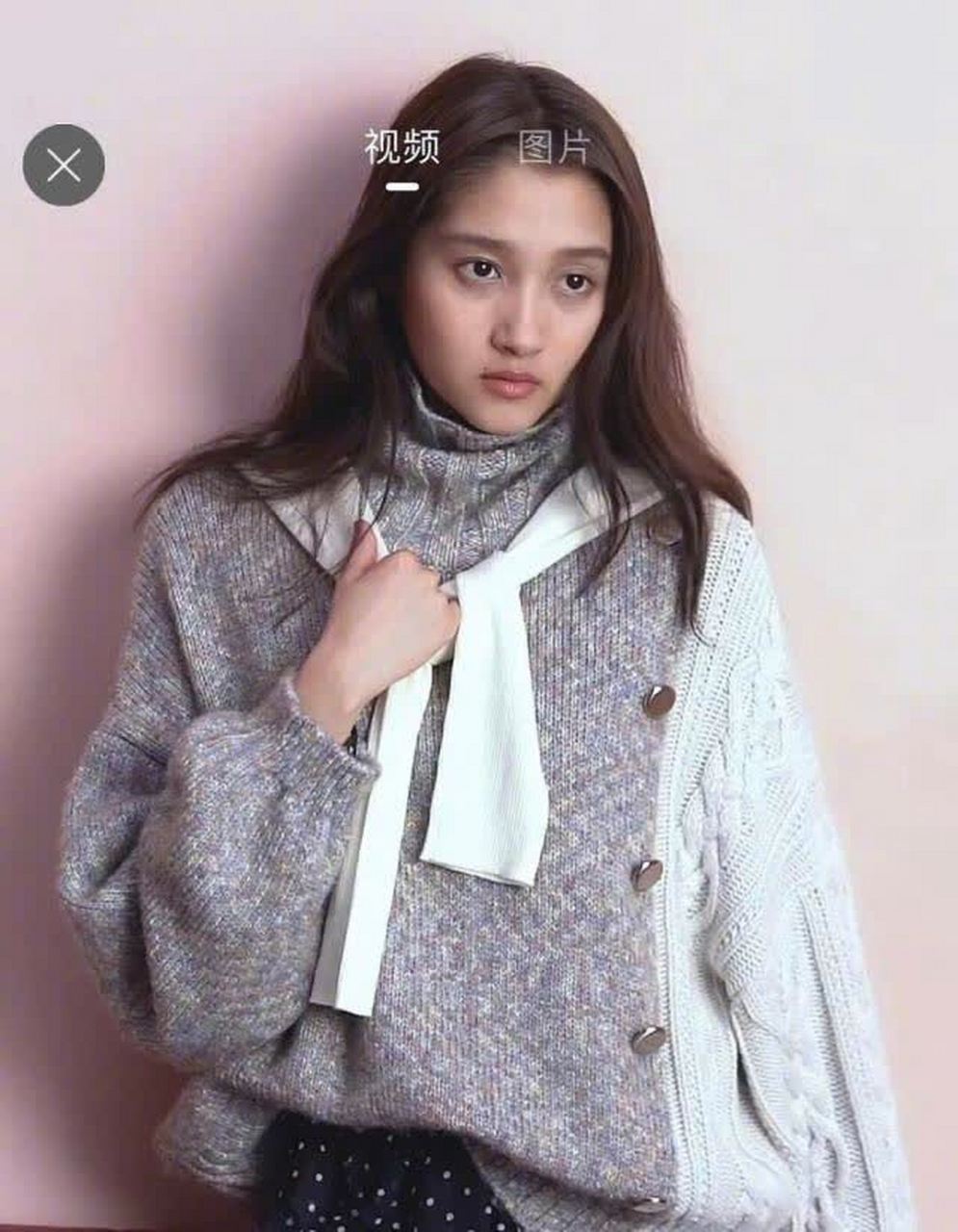 关晓彤黑眼圈事件的回应