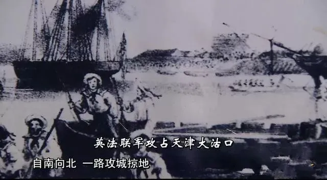 纪录片《淮军》揭秘李鸿章留给晚清王朝的最后底牌