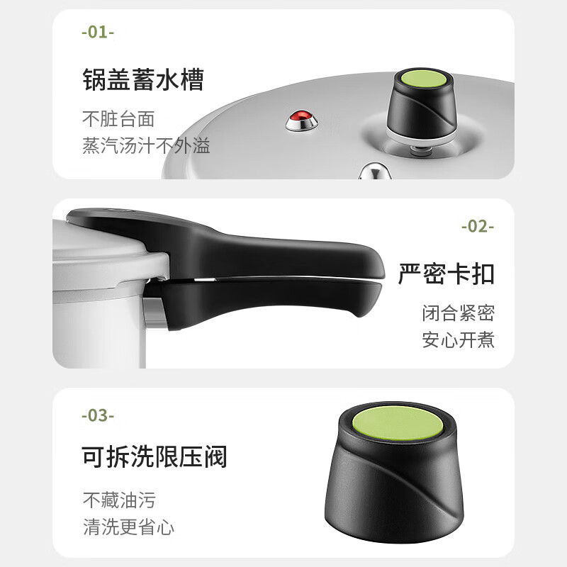 爱仕达高压锅怎么样?爱仕达高压锅哪款好