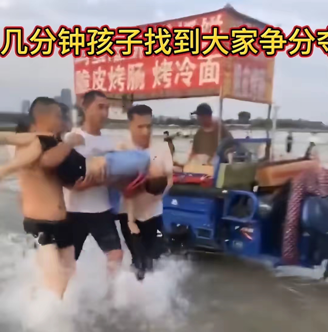 6月15日河北石家庄滹沱河3名儿童溺亡这3个孩子来自3个家庭