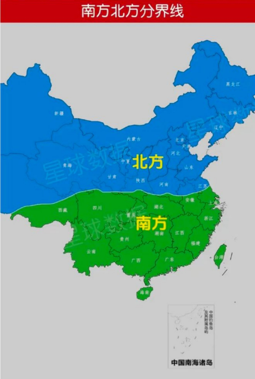 中国南北方,以秦岭淮河为界,有8座城市,正好横跨分界线