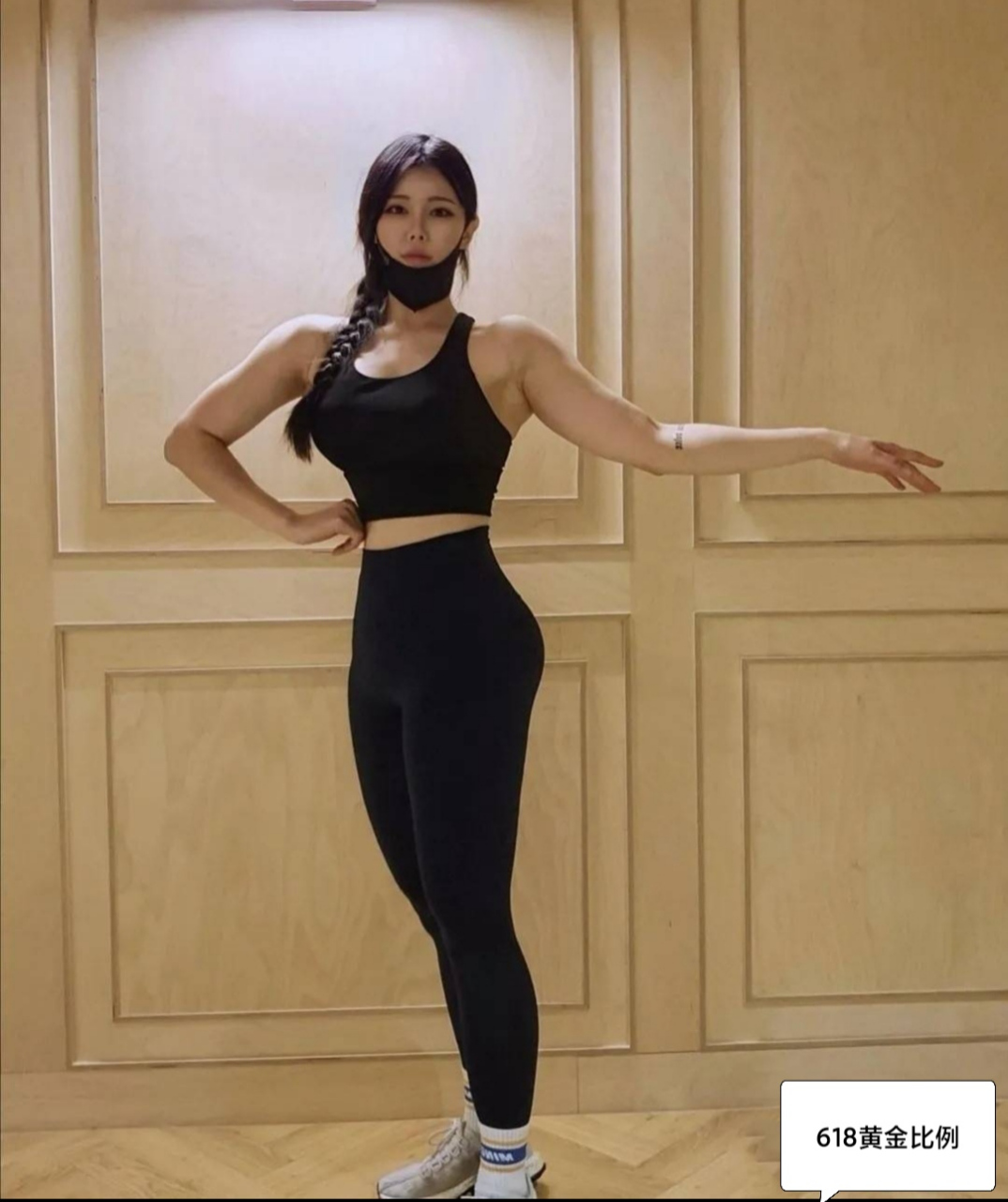 18购物节,这是女神们的节日;女神的身材也需要是黄金比例0.