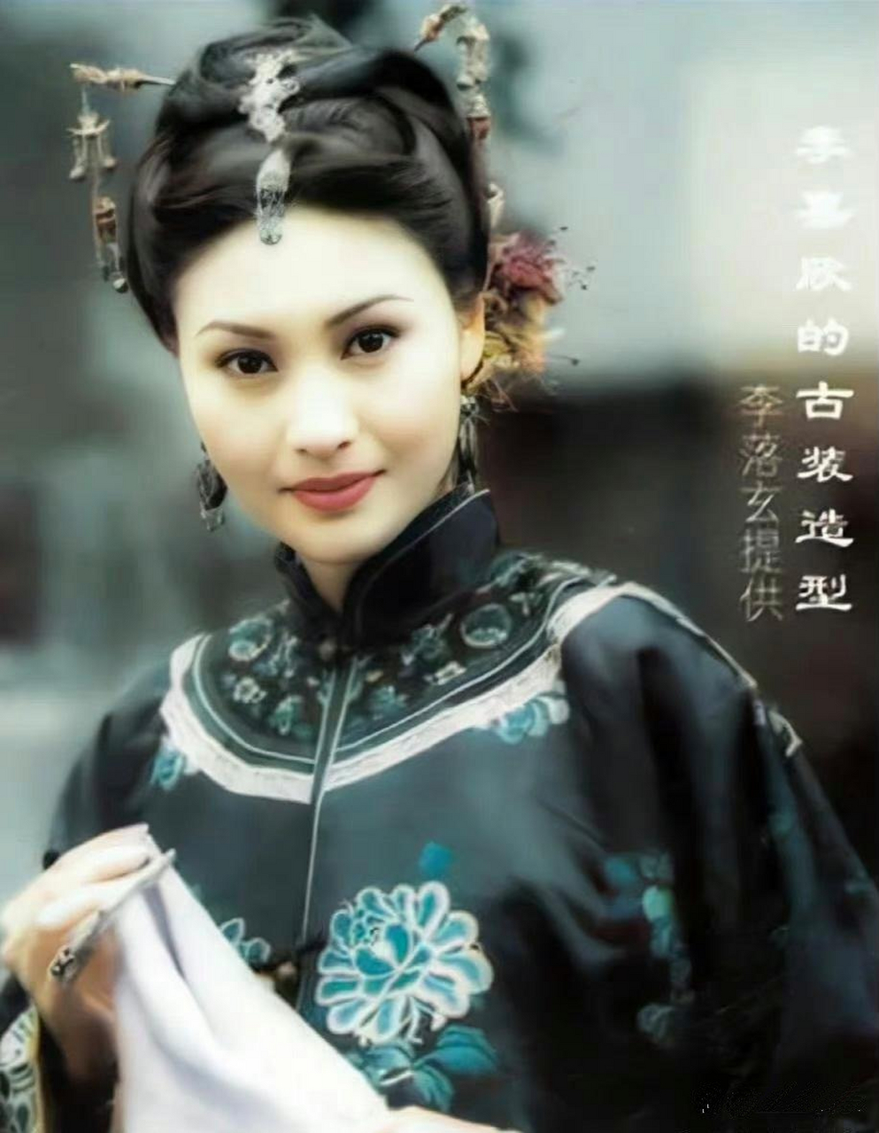 李嘉欣穿起古装来,就像是从古代画卷里走出来的美人儿