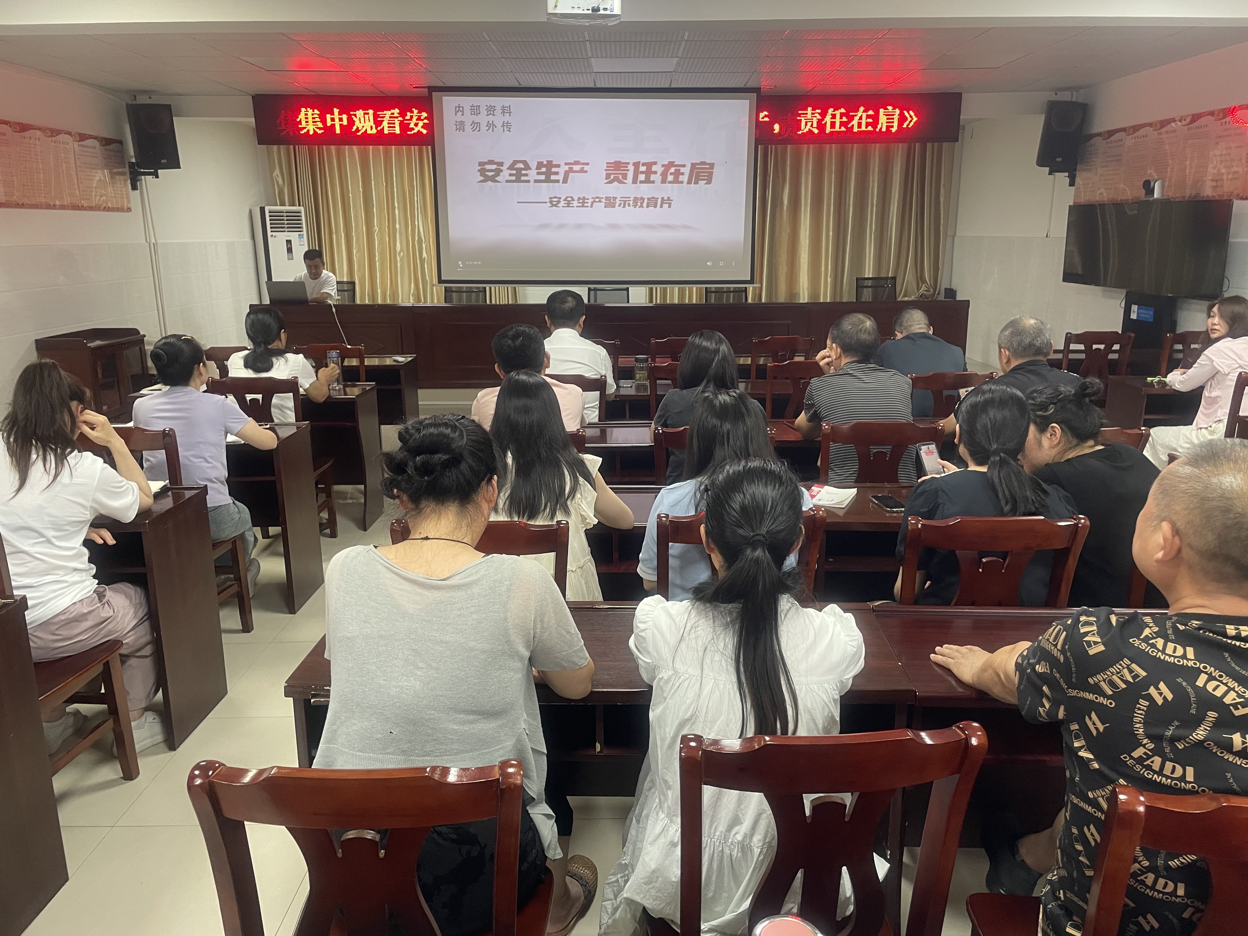 曾都区北郊社区卫生服务中心开展安全生产月主题宣教活动