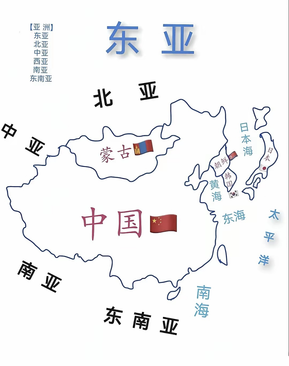 东亚地图黑白图片