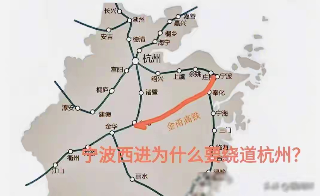 宁波迈向新篇章:金甬高铁成发展关键,期待破局时刻 在浙江这片经济