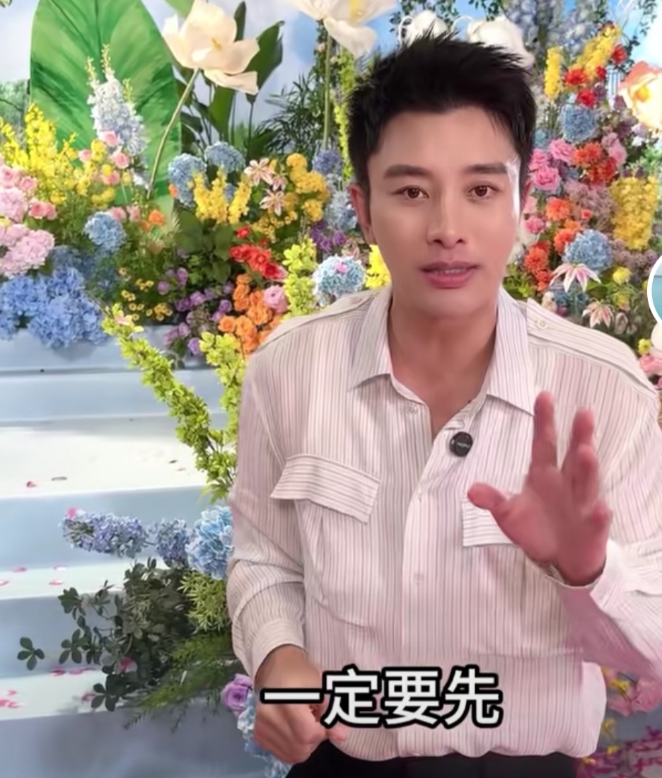 贾乃亮新晋"带货一哥"!