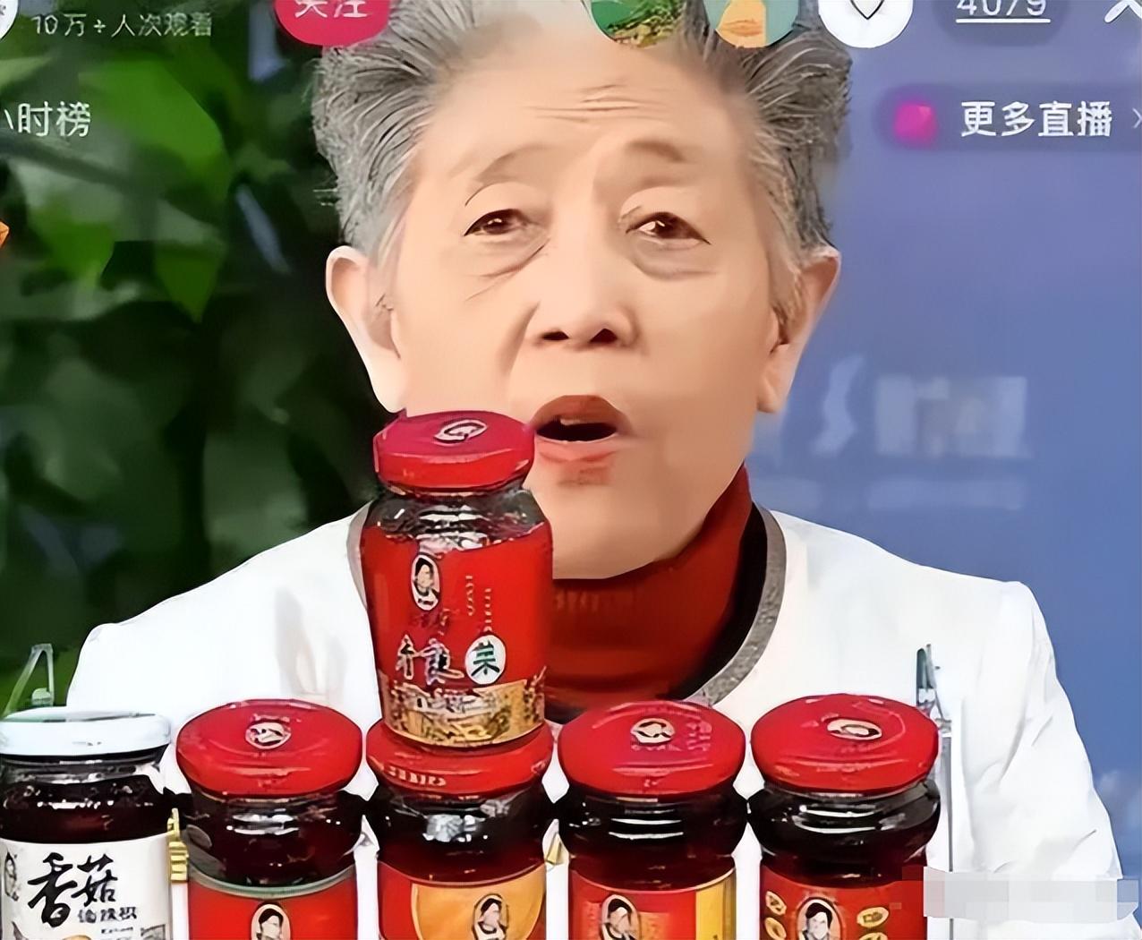 老干妈小儿子死了图片