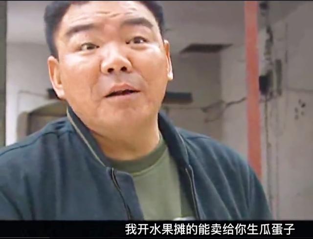 回顾《征服》20年后8位"大哥":宋老虎健康堪忧,国权变化太大