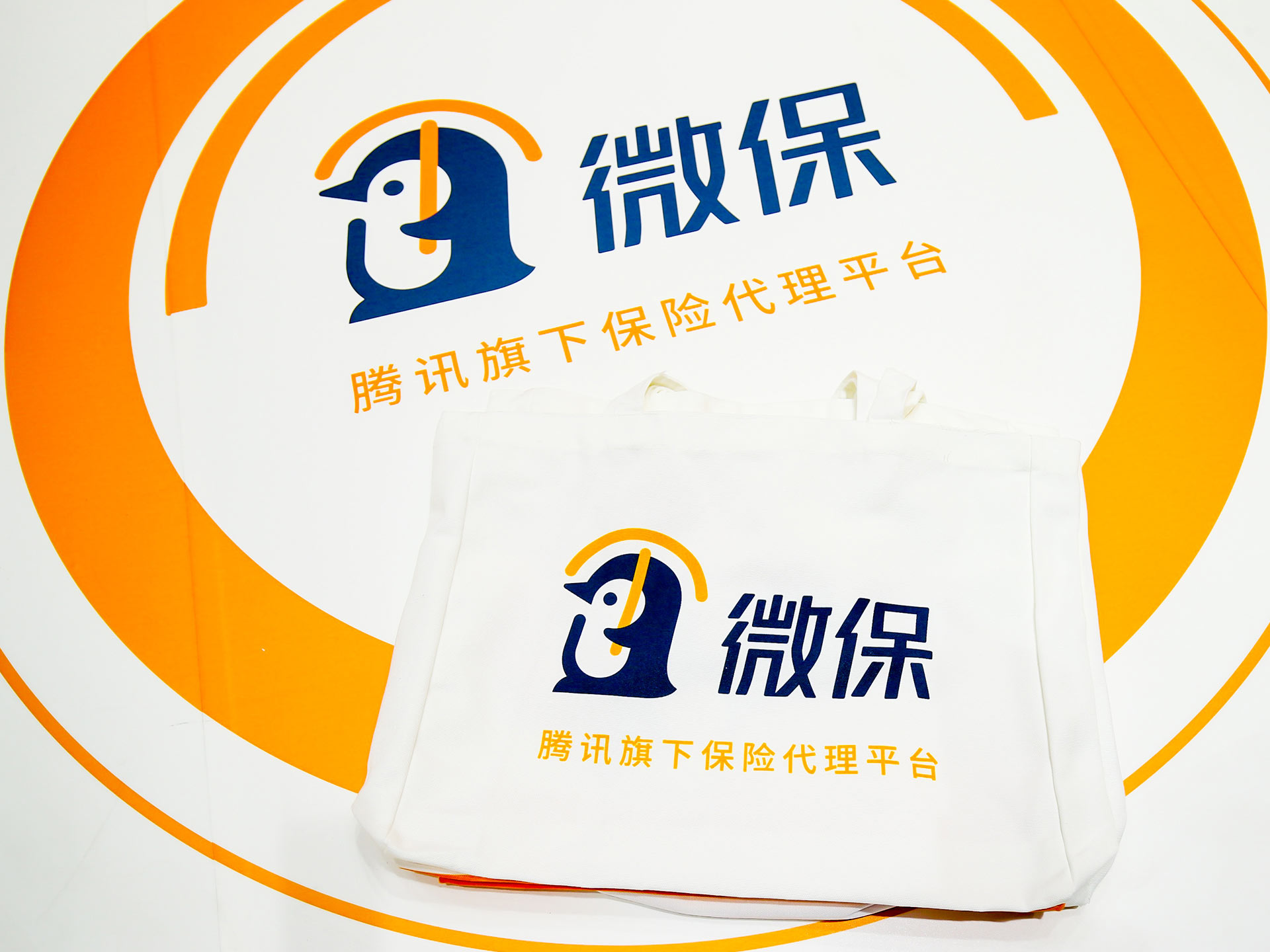 腾讯医疗健康logo图片