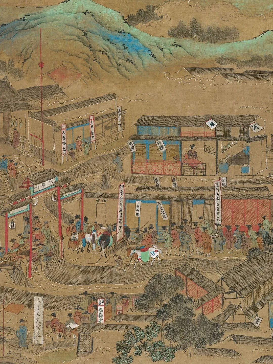 走!一起到明朝逛街去