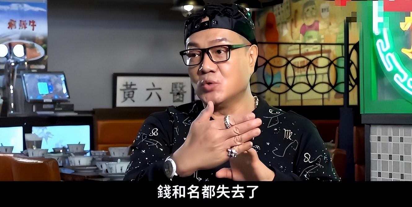 盘点香港16位甘草演员晚年,林威河北保定买别墅,黄文标摆摊卖鱼