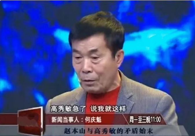 盘点:再也见不到的8位喜剧明星,最小27岁离世多年,每