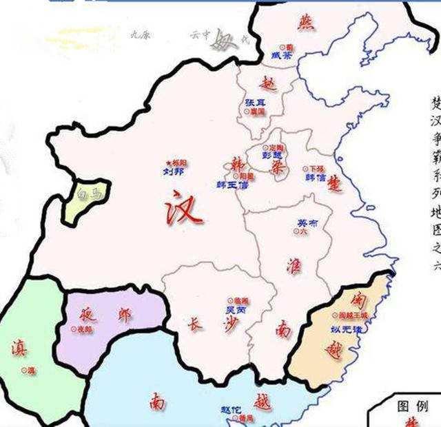 秦楚汉地图图片