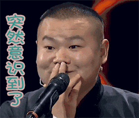 从姜萍想到的:娃是怎么突然开窍的?我家娃能开窍吗?