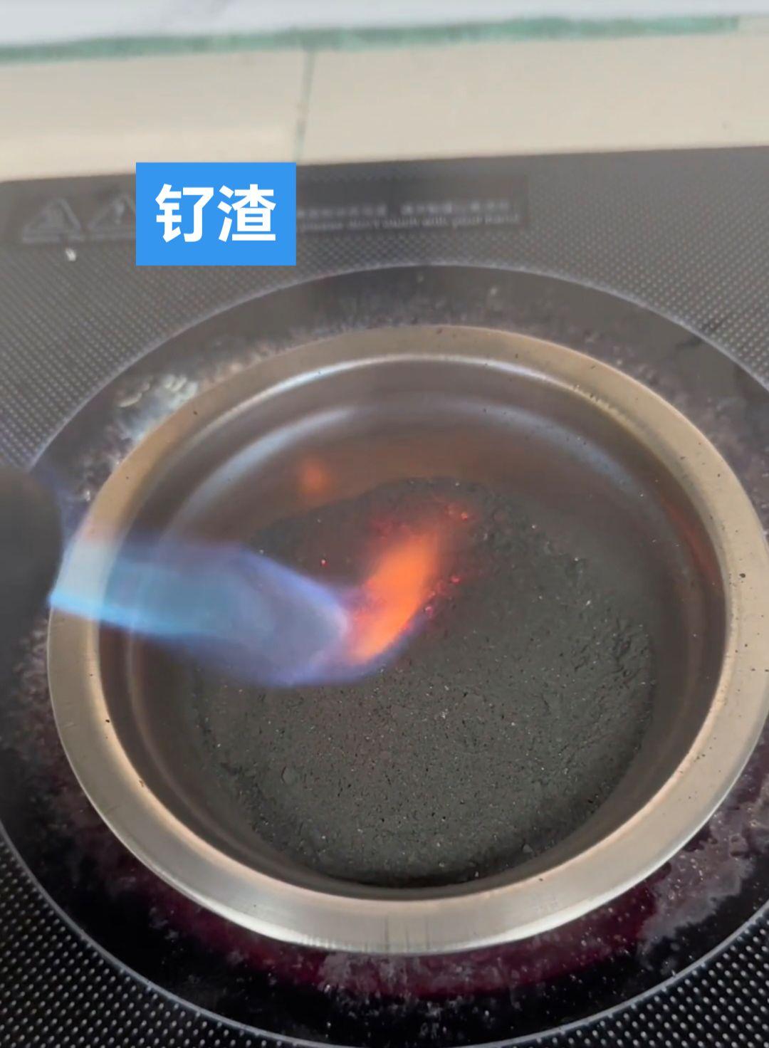 稀有贵金属技术(稀有贵金属概念股有哪些)