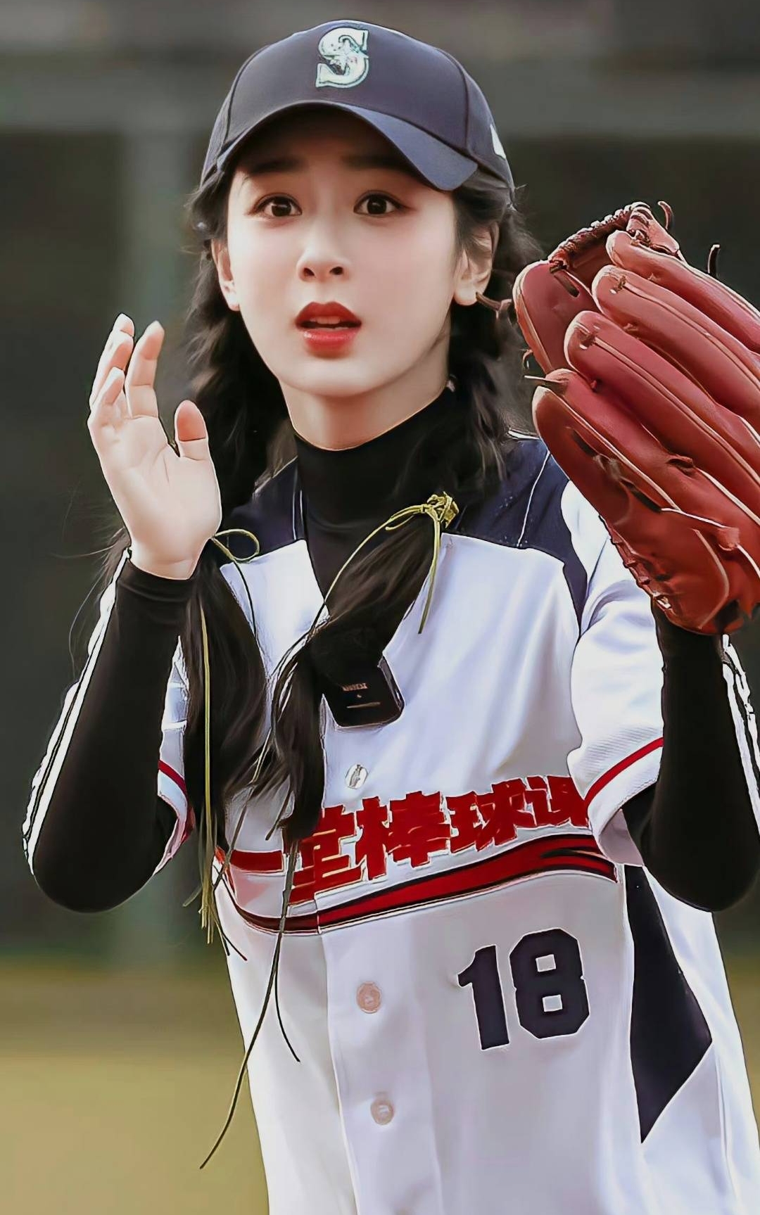 杨紫的棒球服造型好漂亮,活力四溢,尽显运动之美!