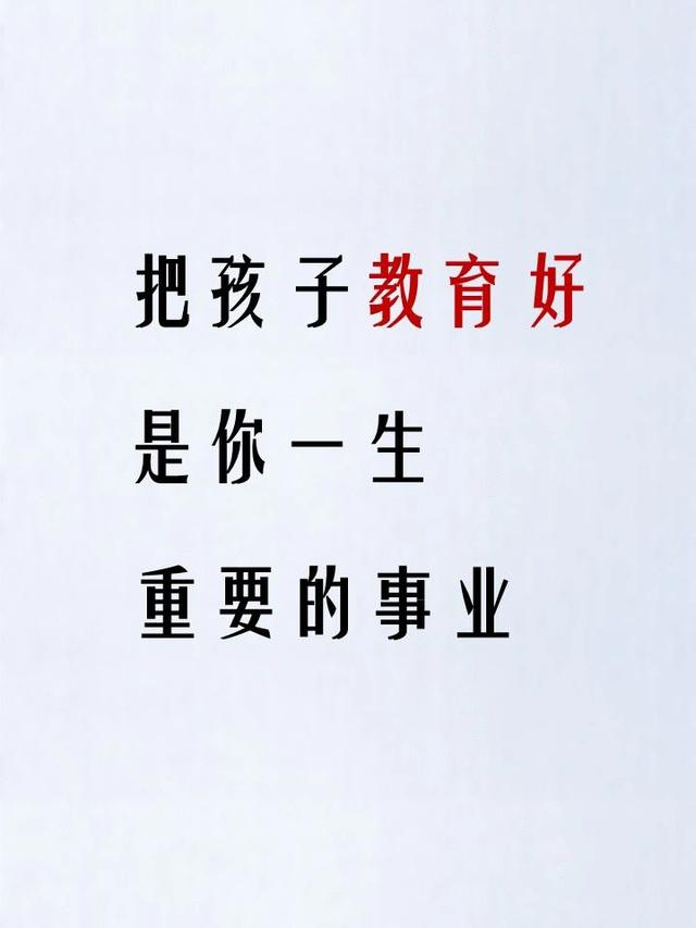 被老公教育了,他说我是过度自我牺牲,这样会让人烦.
