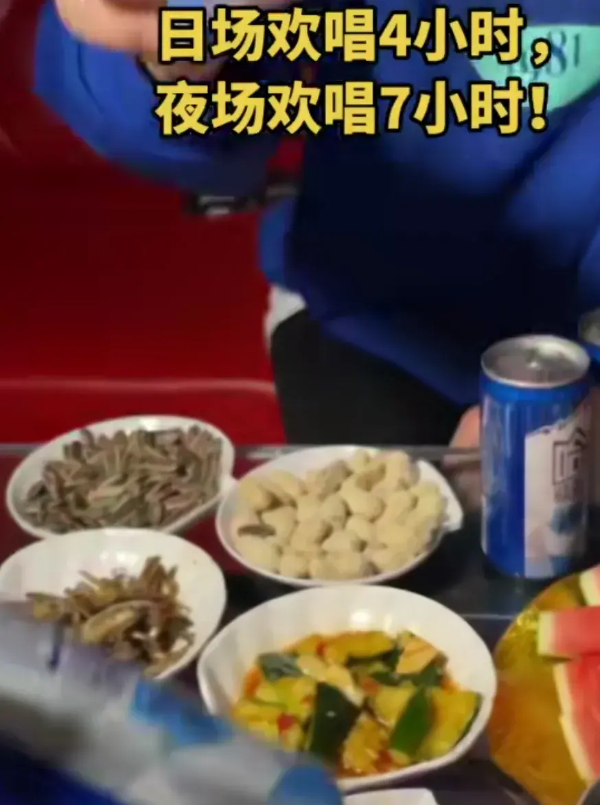 "ktv量贩式"是什么意思?现在,为什么很少人去了?