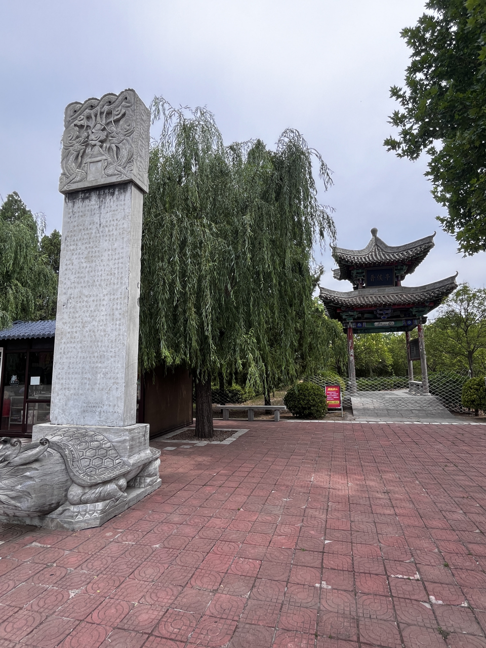 盛唐时期最大的桥梁工程～黄河蒲津渡遗址