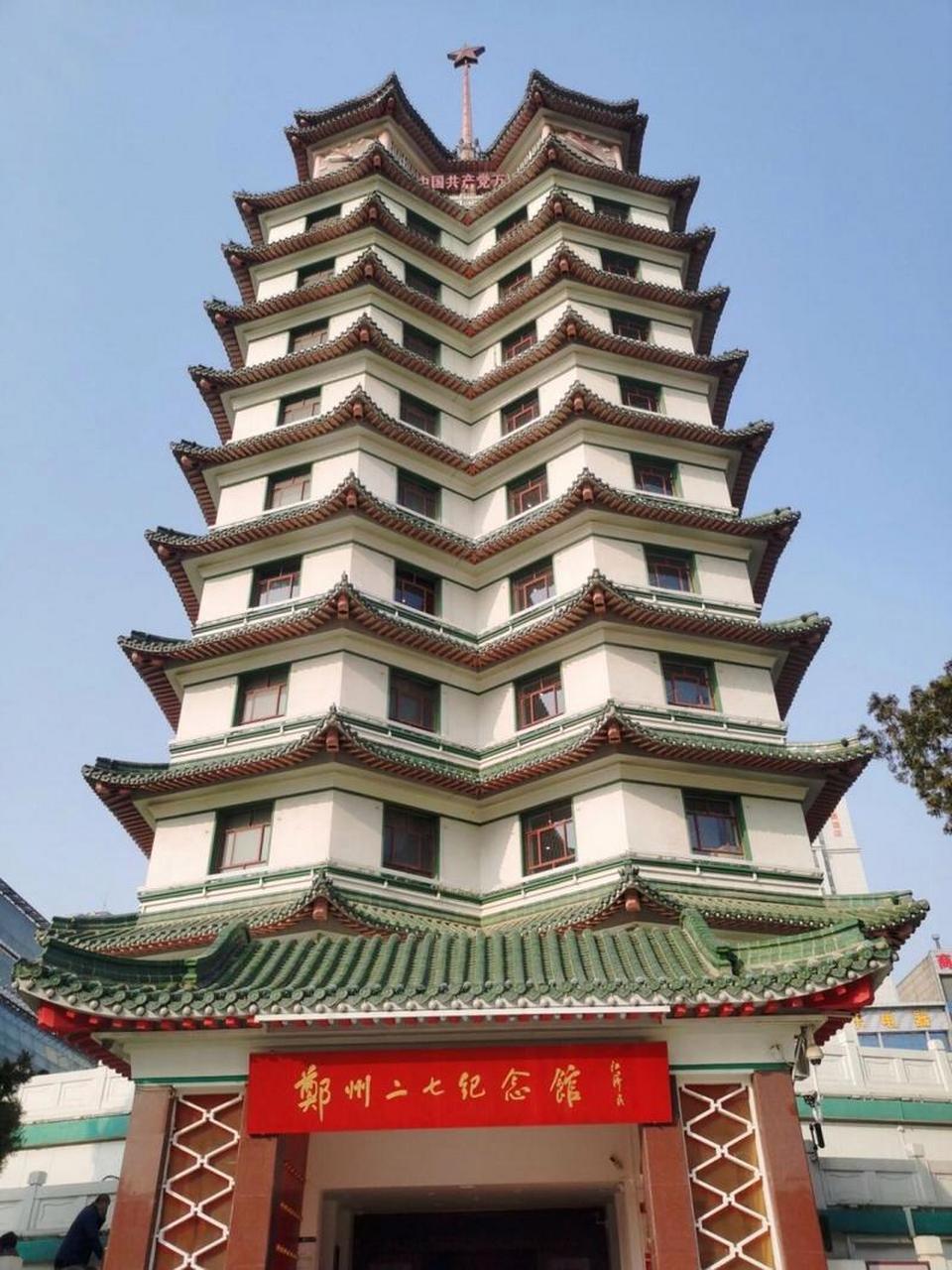 13这个夏天如果来河南郑州旅游,下面这四大景点您可千万不要错过了!