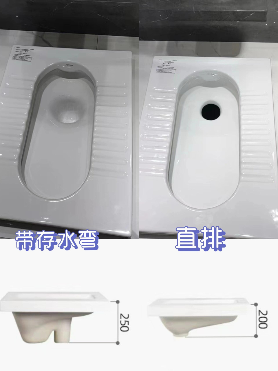 蹲便器选带存水弯还是直排 带存水弯: 优点:颜值高,不反臭 缺点:会有